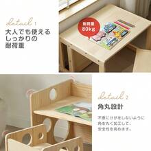 Kids Desks & Desk Sets - Natural + Pine - View 7