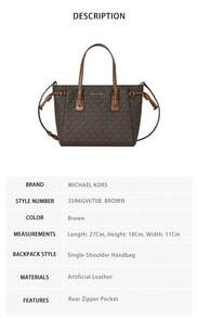 Michael Kors 印花女式單肩手提包 35R6GV6T0B 棕色 - 棕色35R6GV6T0B BROWN - 查看 8