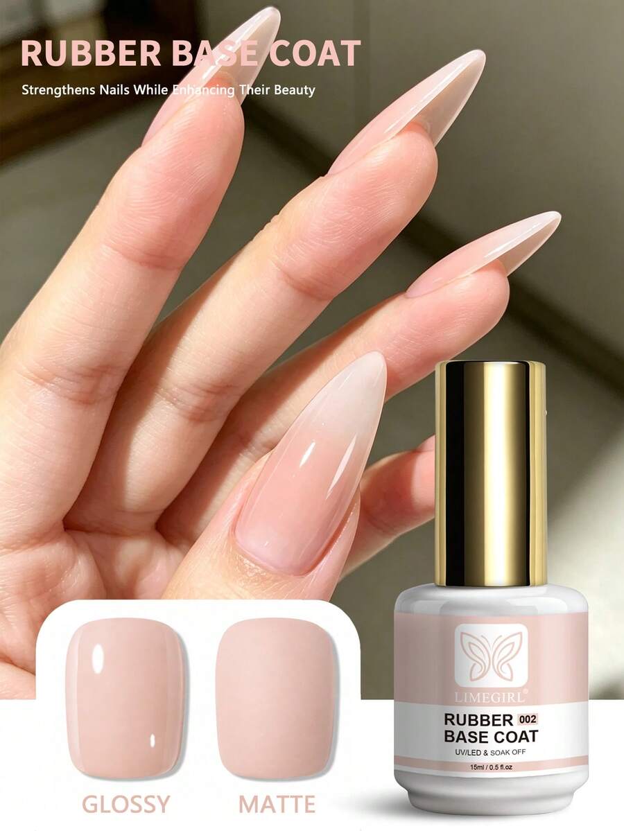 طلاء جل أساس مطاطي بلون نود محايد من LIMEGIRL، 1 قطعة، قابل للإزالة بالنقع، لطلاء الأظافر UV LED، لفن الأظافر والمانيكير المنزلي DIY