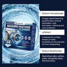 Deodorant, Mold, Scale And Rust Remover - Solid State - View 8