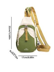 Casual, Fashionable, Handsome Crossbody Bag, Chest Bag, Travel Bag, Single Shoulder, Dual Shoulder Bag - Green - View 7