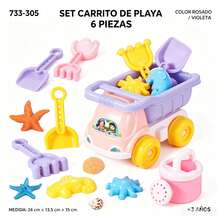 Kids Beach Toys - 1 - View 3