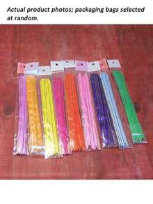 200 Pcs Colorful Pull Bow Gift Ribbons, Decorative Gift Wrap Bows, Plastic Pull String Ribbon For Gift Box Gift Bag Sealing Holiday Party Wrapping Decoration - Multicolor - View 5