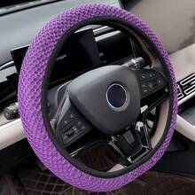 Car Steering Wheel Cover, Breathable Mesh Ice Silk, No-Ring Elastic Fashion Steering Wheel Cover, Interior Accessory - Multicolor - View 20