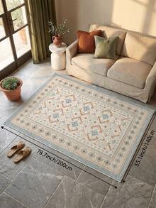1pc Light Color Bohemian Living Room Rug, Suitable For Kitchen, Dining Room, Bedroom, Room Holiday Decor, Indoor/Outdoor, Office, Lobby, Anti-Slip Doormat, Bathroom Rug, Hallway, Study, Gaming Area - Beige - View 14