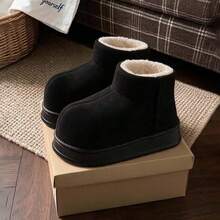 Women's Winter New Fashion Retro Thick Sole Platform Snow Boots, Thermal Lined Warm Ankle Boots, Versatile For Home, Outdoor, Commuting - Black - View 3
