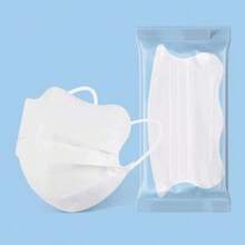 10pcs Individually Wrapped 3-Ply Disposable Face Masks, Unisex Full Coverage Face Shield, Single And 10pcs Pack Options, Suitable For Daily Outdoor Use - Multicolor - View 10