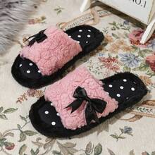 1 Pair Cute Casual Fuzzy Slippers With Thermal Lining, Warm Strap Slides For Home - Pink - View 7
