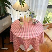 1pc Multicolor Artistic Atmosphere Decorative Lace Tablecloth, Suitable For Weddings, Valentine's Day And Home Decor - Red - View 5
