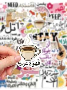 50pcs Arabic Style Fun Phone Stickers, PVC Material, Creative Aesthetic Design, Suitable For Phone Cases, Tablets, Laptops, Luggage, Cars, Notebooks, Helmets, Guitars, Skateboards, Storage Boxes, Computers - Multicolor - View 10
