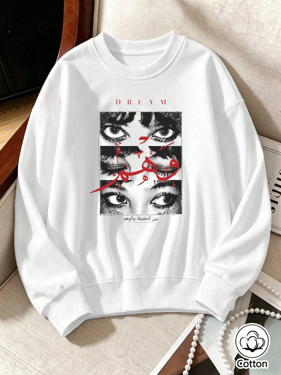 Women's Street Style Eye Print Arabic Letter Graphic Loose Fit Crew Neck Sweatshirt, Breathable Casual Pullover For Spring & Autumn Daily Wear - White - View 1