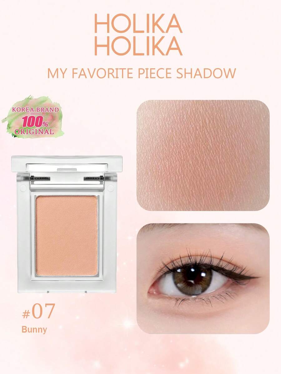 HOLIKA HOLIKA My Favorite Piece Shadow 07 Bunny 輕盈混色眼影，塗抹順滑、持久顯色、口袋隨身尺寸、手指塗抹、不結塊、隨時補妝、旅行必備、消腫效果、5分鐘快速妝容，韓系美妝