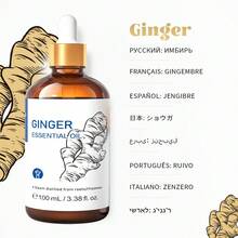 HIQILI 100mL/3.38Fl.Oz. 精油附滴管與旅行瓶，薰衣草、茉莉、尤加利、玫瑰、薄荷、香草油，適用於香氛擴香機、加濕器、護膚、護髮、沐浴、DIY香氛、按摩、放鬆、手工皂與蠟燭製作 - 多種香味 - 查看 46