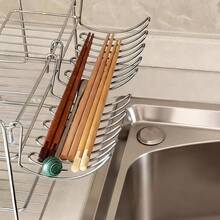 1pc Stainless Steel Extendable Sink Drain Rack, Detachable Dish Storage Basket, Suitable For Kitchen Sink Bowl, Plate And Cookware Storage - Multicolor - View 8