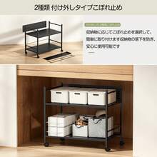 押入れ収納 収納ラック 幅伸縮タイプ キャスター付き クローゼット 約W26～44xD73.1xH64.5cm 2段 国内配送 - ブラック - チェックする 5