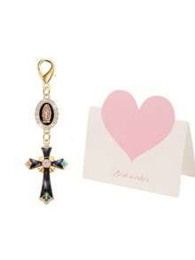 Vintage-Style Rhinestone And Enamel Cross Amulet Keychain Featuring A Virgin Mary Pendant; Suitable As A Bag Charm, Car Key Accessory, Or Holiday Gift - Multicolor - View 12