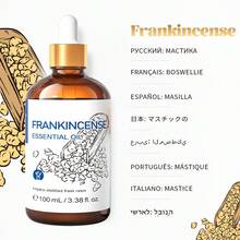 HIQILI 100mL/3.38Fl.Oz. 精油附滴管與旅行瓶，薰衣草、茉莉、尤加利、玫瑰、薄荷、香草油，適用於香氛擴香機、加濕器、護膚、護髮、沐浴、DIY香氛、按摩、放鬆、手工皂與蠟燭製作 - 多種香味 - 查看 13