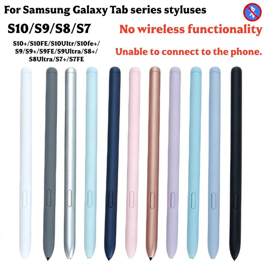 高精度觸控筆，相容於 Galaxy Tab S10/S9/S8/S7/S10+/S10 FE/S10 Ultra/S9+/S9 FE/S9 Ultra/S8+/S8 Ultra/S7+/S7 FE