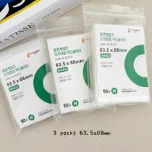 1/3pcs Transparent Small Card Sleeves, 56x87/63.5x88cm, PP Material, Minimalist Portable, Suitable For Celebrity Album Cards, Photo Collection, ID Card Storage, Bank Card, School Card Holder, Document Sleeve, Christmas Collection Gift - Multi-color - View 6