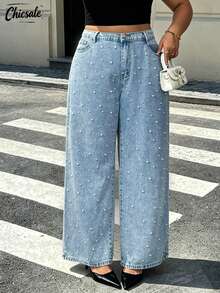 Plus Size Women Pearl Embellished Straight Leg Jeans Casual Spring - Light Wash - View 1