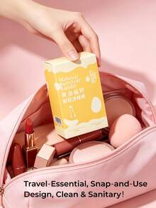 GUOXIAONIU 50pcs Pre-Soaked Butter Plant Extract Makeup Remover Pads, One Swipe Clean, Refreshing Oil-Free Formula, Gentle And Non-Irritating, Specially Designed For Eyes And Lips, Hygienic And Portable, Suitable For Travel - Multicolor - View 11