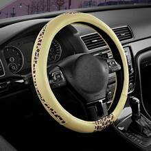 Elegant Leopard Print Patchwork Car Steering Wheel Cover, Patchwork Design With Inner Ring, Fits 15-Inch Steering Wheels, Snug Fit For Original Car, Car Interior Accessory - Multicolor - View 11