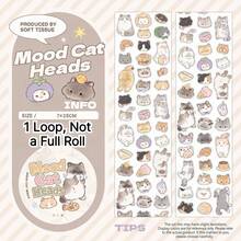 Cuộn nhãn dán PET cắt hình đầu mèo Kitty dễ thương 35cm/vòng, nhãn dán tái sử dụng chống nước cho DIY thẻ Goo, nhật ký, scrapbook, thẻ ảnh, ốp điện thoại và collage - màu đen - Xem 11