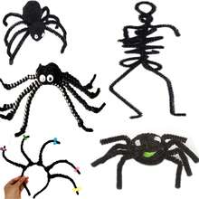Set Perlengkapan Kerajinan Laba-laba 610pcs - Pembersih Pipa, Pom Pom, Mata Mainan, Cocok untuk Proyek Seni Sekolah DIY, Aksesoris Dekorasi Buatan Tangan Halloween - kerajinan pipa - View 10