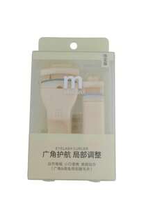 2pcs/Set Cute Rabbit Wide-Angle Partial Press Eyelash Curler Combo, Mini Segmented Eyelash Curler - Apricot - View 6