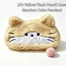 1pc Cute Glasses Cat And Animal Plush Pencil Case, Stationery Storage Box, Stationery Storage Bag, Large Capacity Pencil Bag, Durable Cat And Dog Pattern Storage Bag, School Activity And Holiday Gift - Multicolor - View 11