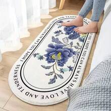 1PC Cute Floral Botanical Short Plush Rug Non-Slip Backing Machine Washable Soft Comfy Bedside Mat For Bedroom Living Room Hallway Bathroom Toilet Shower Anti-Slip Floor Carpet Warm Noise-Reducing Easy Care Home Decor - Multicolor - View 1