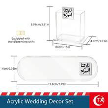 TX Acrylic Tray And Tissue Box Set, Rectangular Welcome/Reception Phrase Tray, Transparent Napkin Holder, For Entertaining Guests/Afternoon Tea/Coffee Table Decoration, Suitable For Home, Living Room And Wedding Party Decoration. - Multicolor - View 20
