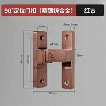 1 Pack, Cabinet Door Latch Furniture Door Latch With Night Light - 90-degree Right-angle Design - View 11