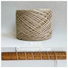 3mm 100g 彩色空心紗線，柔軟舒適的鉤針編織線，適用於各種 DIY 手作項目，鉤針編織帽子、包包、配件等 - 3mm100g - 查看 31