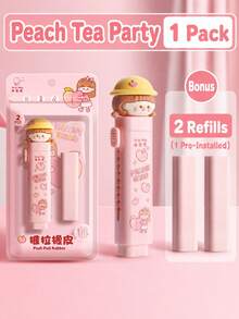 1 Set Retractable Eraser With 2 Replacement Cores, Cute Cartoon Pencil Eraser, Low-Debris Cleaning Eraser, Suitable For Children, Kindergarten And School Supplies - Multicolor - View 11