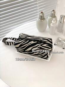 New Zebra Leopard Print Highly Attractive Makeup Bag, Multi-Functional Large Capacity Storage Bag, Portable Travel Handbag, Pencil Case, Handheld Makeup Bag - Multicolor - View 12