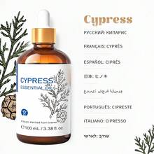 HIQILI 100mL/3.38Fl.Oz. 精油附滴管與旅行瓶，薰衣草、茉莉、尤加利、玫瑰、薄荷、香草油，適用於香氛擴香機、加濕器、護膚、護髮、沐浴、DIY香氛、按摩、放鬆、手工皂與蠟燭製作 - 多種香味 - 查看 41
