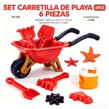 Kids Beach Toys - 1 - View 1
