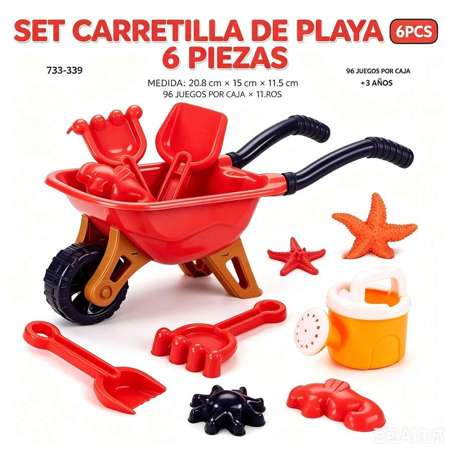 Kids Beach Toys - 1 - View 1
