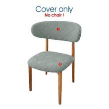 2pcs/Set Solid Color Jacquard Wooden Chair Cushion Covers, All Season Split Design Dining Chair Seat Covers With Backrest Covers, Suitable For Hotel And Home Decor - Multicolor - View 15