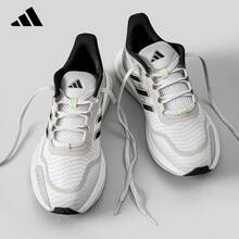 Adidas Men's 2025 New Official Authentic Mesh Sports Casual Running Shoes JQ1163 - White - View 18
