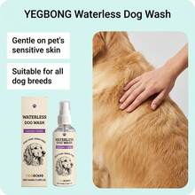 Pet Waterless Cleaning Spray, No-Rinse Daily Convenient Cleaning And Deodorizing Fur Refreshing Spray, Keeps Skin Hydrated, Suitable For Puppies And Senior Dogs, Essential For Home Pet Care, Convenient And Time-Saving, Practical Small Gift For Family And Friends On Holidays, Christmas, Halloween - 100ml - View 7