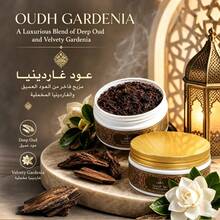 OUDALSOUD 1 Box 80g Long-Lasting Fragrant Bakhoor/Luxury Hotel Series Arabic Style Incense, Gold Canister, Intense & Durable Aroma, Suitable For Home Decor, Relaxation, Work, Ideal Gift For Valentine's Day, Christmas - Gold - View 22