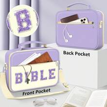 Bible & Book Storage Bags - Purple Letter - View 2