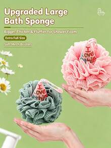 Ice‑Cream Shaped Bath Loofah, Large Thickened Shower Sponge Ball, Soft Comfortable Body Bath Pouf, Gentle Skin‑Friendly Bathing Accessory, Rich Foam Quick‑Lathering Shower Ball, Hanging Design Exfoliating Bath Sponge For Bathroom Daily Body Cleansing - Multicolor - View 3