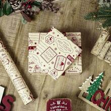 1 Roll Of Wrapping Paper Featuring Arctic Postal And Santa Claus Motifs, Printed On Coated Paper; Suitable For Christmas, Holiday Decorations, Birthday Parties, Gift Wrapping, And Holiday Gift Boxes-Dimensions: 43 Cm * 500 Cm (17 Inches * 16.4 Feet) - Multicolor - View 7
