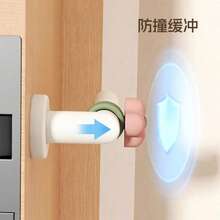 New Silicone Door Handle Anti-Collision Pad For Entryway Bedroom Door Window Handle - A - View 3