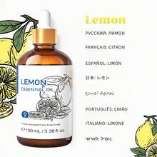 HIQILI 100mL/3.38Fl.Oz. 精油附滴管與旅行瓶，薰衣草、茉莉、尤加利、玫瑰、薄荷、香草油，適用於香氛擴香機、加濕器、護膚、護髮、沐浴、DIY香氛、按摩、放鬆、手工皂與蠟燭製作 - 多種香味 - 查看 16