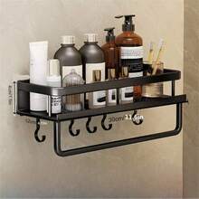 Wall-Mounted Storage Rack, Bathroom Corner Shelf, Bathroom Towel Bar Hook, Bathroom Storage Organizer, Shower Rack, Bathroom Accessories, Suitable For Kitchen, Bathroom, Balcony And Other Places For Item Storage. - Multicolor - View 14