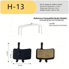 Mountain Bike Resin Semi-Metallic Brake Pads, Brake Pads - Bicycle Brake Pads - View 17